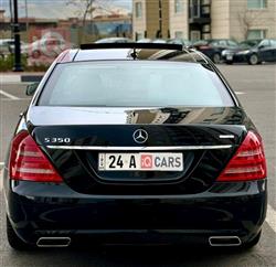 مرسيدس بنز S-Class